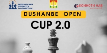 В Душанбе пройдет открытый шахматный турнир Dushanbe Open Cup №2