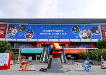 Си Цзиньпин направил поздравление в адрес 48-го Всемирного чемпионата WorldSkills