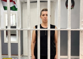 В Душанбе задержали женщину за гадание