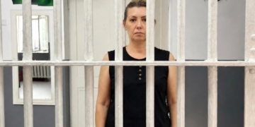 В Душанбе задержали женщину за гадание