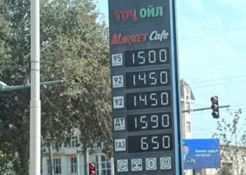 «Тоджикстандарт»: на АЗС в Душанбе бензин АИ-93 продавали под маркой АИ-95