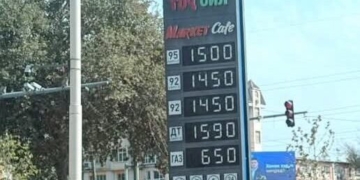 «Тоджикстандарт»: на АЗС в Душанбе бензин АИ-93 продавали под маркой АИ-95