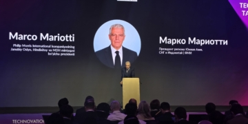 В Ташкенте проходит международная конференция Technovation