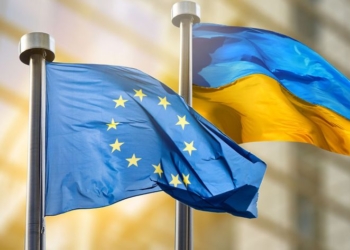 Еврокомиссия утвердила финансирование Украины на 2027 год в размере €45 млрд