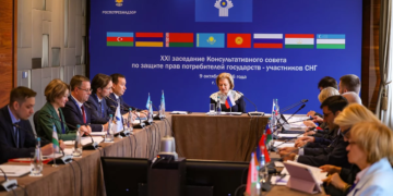 Страны СНГ обсудили защиту прав потребителей в цифровую эпоху