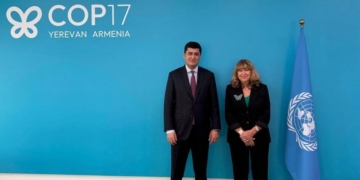 Таджикистан и ООН обсудили сохранение биоразнообразия