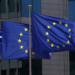 ЕС выделит Украине ещё 2,9 млрд евро