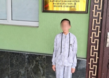 В Душанбе ребенка изъяли из семьи из-за уклонения родителей от воспитания