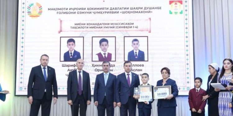 В Душанбе 36 участников конкурса «Шохномахони» вышли в финальный этап