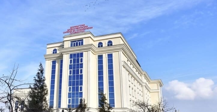 Университет туризма Таджикистана занял 450-е место в мировом рейтинге «зелёных» вузов