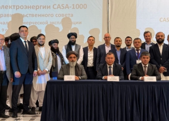 Страны CASA-1000 обсудили подготовку проекта к коммерческой эксплуатации