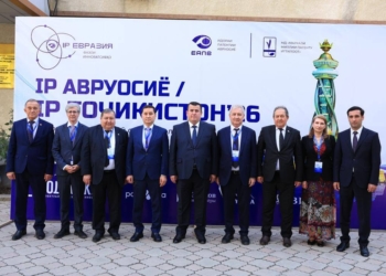 В Душанбе состоялся международный форум «IP ЕвроАзия / IP Таджикистан-2026»