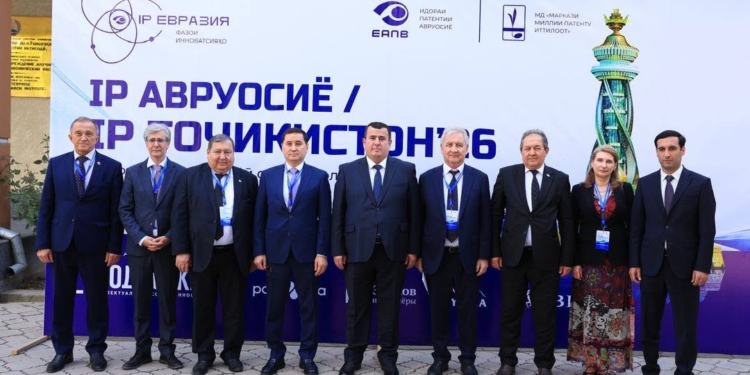 В Душанбе состоялся международный форум «IP ЕвроАзия / IP Таджикистан-2026»