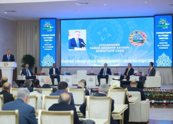 Более 300 инвесторов собрались на форуме «Хатлон инвест – 2026» в Бохтаре