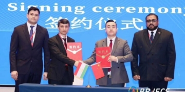 Таджикистан и китайская компания Beijing Yude подписали меморандум о сотрудничестве в сфере образования