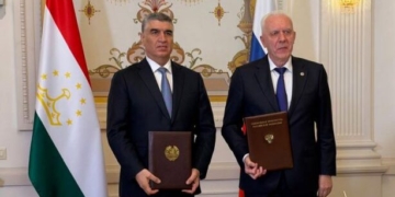 Генеральные прокуратуры Таджикистана и России подписали новую программу сотрудничества
