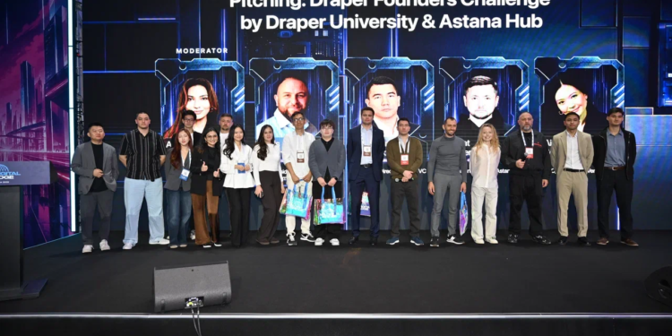 В Астане завершился форум AI & Digital Bridge 2026