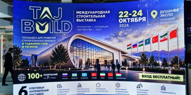 В Душанбе проходит международная строительная выставка TajBUILD-2026