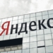 Таджикистан планирует сотрудничать с «Яндексом» в сфере искусственного интеллекта
