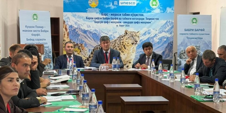 В Хороге прошла научно-практическая конференция «Барс-2026»