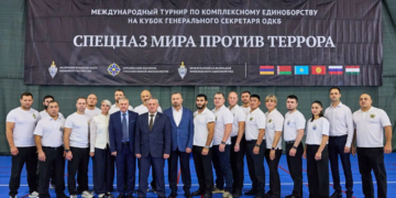 В Москве прошёл турнир ОДКБ по комплексному единоборству