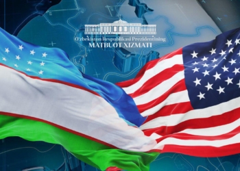 Узбекистан и США: экономика взаимного интереса