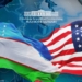 Узбекистан и США: экономика взаимного интереса