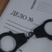 В Таджикистане задержали подозреваемого в убийстве, наказали женщину за колдовство и расследуют смертельное ДТП
